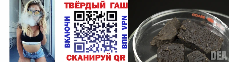 Виды наркотиков купить Высоковск Гашиш COCAIN Мефедрон