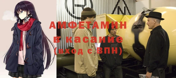 твердый Верея