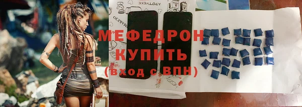 марки nbome Верхний Тагил