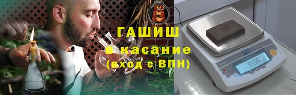 ГАЛЛЮЦИНОГЕННЫЕ ГРИБЫ Богданович