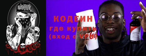 твердый Верея