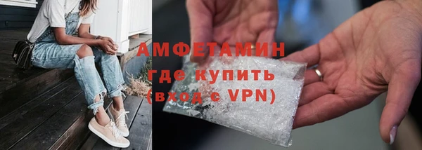 марки nbome Верхний Тагил