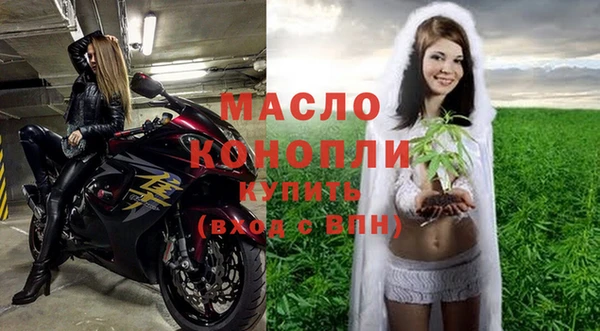 твердый Верея