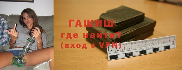 марки nbome Верхний Тагил