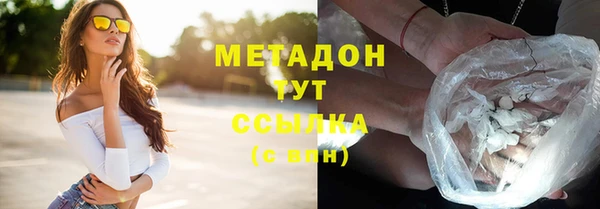 твердый Верея