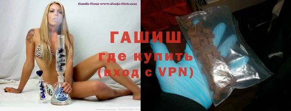 марки nbome Верхний Тагил
