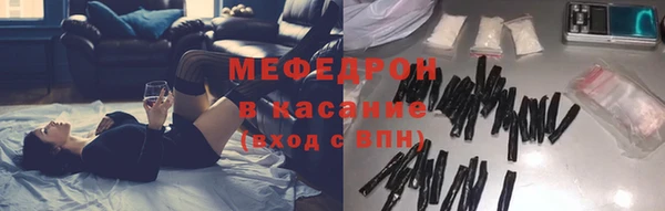 марки nbome Верхний Тагил