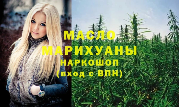 твердый Верея