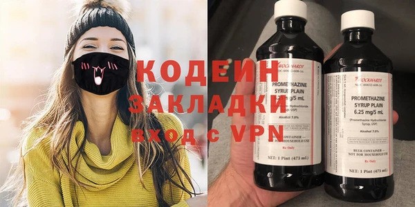 твердый Верея