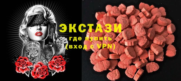 твердый Верея