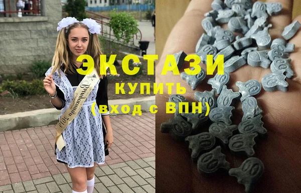 марки nbome Верхний Тагил
