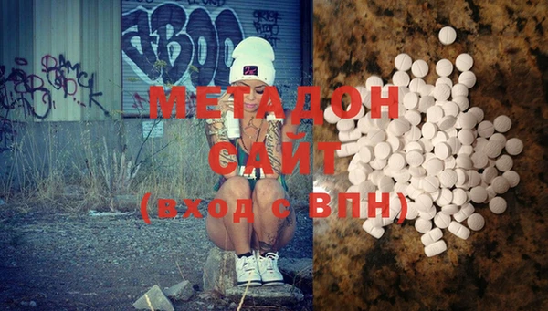 прущие грибы Верхнеуральск