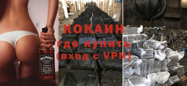 твердый Верея