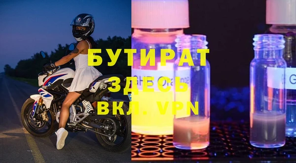твердый Верея