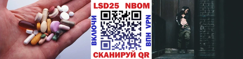 blacksprut маркетплейс  купить наркотики цена  Высоковск  ЛСД экстази ecstasy 