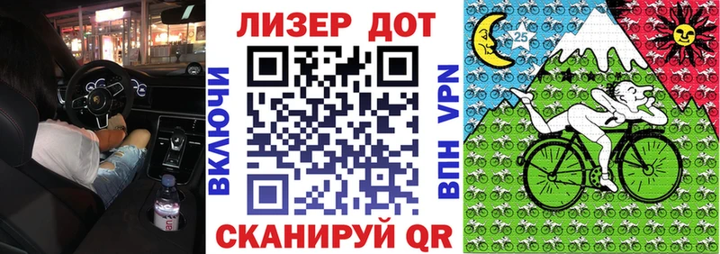 где купить наркоту  Высоковск  Марки NBOMe 1500мкг 